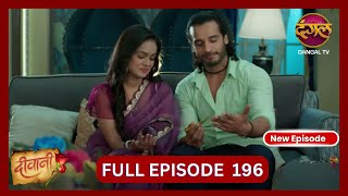 Deewani  New Full Episode 196 HD  31 Oct 2024  NewEpisode  Dangal TV [upl. by Oidiple]