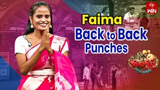 Faima Back to Back Punches  Extra Jabardasth  ETV Telugu [upl. by Anawat35]