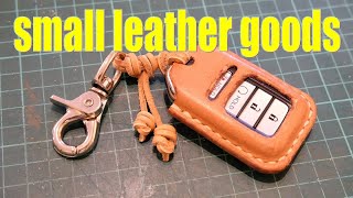 making a leather key fob cover wet molding Leathercraft [upl. by Penelopa]