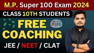 MP Super 100 Exam 2024  Own Study [upl. by Ahsiket]