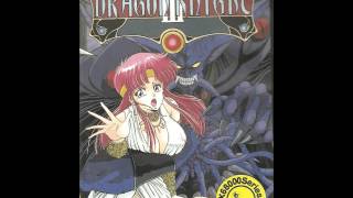 Dragon Knight III x68000 BGM  Title [upl. by Neelyad]