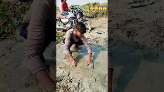 Chhath Puja ka comedy Munna Nisha😄😄😄😄😂😂 [upl. by Erialcyram]