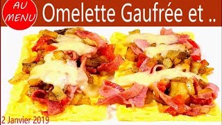 【 OMELETTE 】 POMME DE TERRE AU JAMBON  RECETTE FACILE RAPIDE VC0029 VS00120 AU010101 [upl. by Paryavi495]