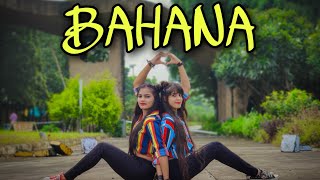 Akull  Bahana DANCE  The Dance Palace  Latest Punjabi Song 2020 [upl. by Grannia223]