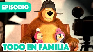 Masha y el Oso Castellano💥NUEVO EPISODIO 2022 💥Todo En Familia ⛄❄️Episodio 32 [upl. by Bartosch499]