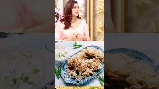 Celebritys favorite chicken pulao ytshorts trendingshorts viralvideo pulao celebritygossip [upl. by Dun343]