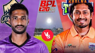 Chattogram Challengers vs Khulna Tigers Live  CGC vs KHT Live Match Score amp Commentary [upl. by Haididej]