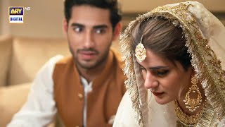 Noor Jahan Episode 12  Nikah Scene  Kubra Khan  ARY Digital [upl. by Azer386]