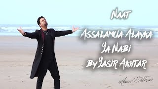 Assalamua Alayka Ya Nabi by Yasir Akhtar Drone and Osmo by Ahmed Jalbani [upl. by Killam]