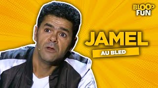 Jamel Debbouze  LES VACANCES AU BLED  Maintenant ou Jamel [upl. by Nilo]