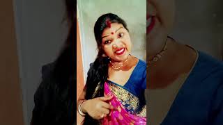 Goriber meye jokhon boro lok barir bou 🤣🤣 হাসিরভিডিও bengalicomedy shortvideo [upl. by Stewart]