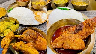 বছর শেষে দারুন লাঞ্চ🤩🍗🍚Bangal Murgir Jhol sathe Boyal Rosha [upl. by Kensell833]