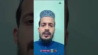 Kapil Ambar Ne Kiya Tauba  Mufti Shahryar Se Mangi Mafi kapilambar shotsvideo [upl. by Nnylakcaj]