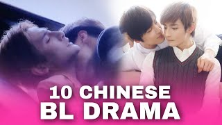 10 Chinese BL Drama Binge To Watch [upl. by Einneb]