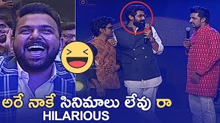 Rana Daggubati Making Hilarious Fun  Ee Nagaraniki Emaindi Movie Pre Release Event  TFPC [upl. by Eecak]