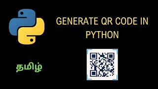 Generating a QR Using Python  Hitesh Codes [upl. by Devine]