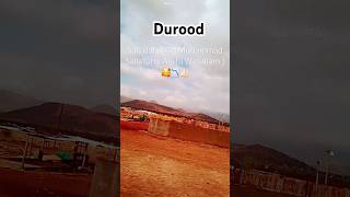 🥰 South Africa travelvlog Jumma duroodsharif goodvibes vibes morning [upl. by Maureen]