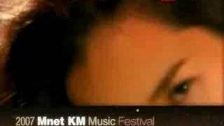 MKMF 2007 Mnet KM Music Festival performance Trailer [upl. by Derrik]