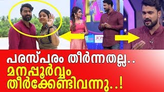 അപ്പോള്‍ പരസ്പരം നിര്‍ത്തിയതിന്റെ കാരണം ഇതാണ് ഇല്ലേ  Vivek gopan on Parasparam climax [upl. by Elisabetta493]