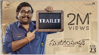 Sundaram Master Trailer  Harsha Chemudu  Divya Sripada  Kalyan Santosh  RT Team Works  Feb 23 [upl. by Saiasi162]