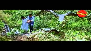 Orange 2012  Malayalam Full Movie  Malayalam Movies Online [upl. by Myca996]