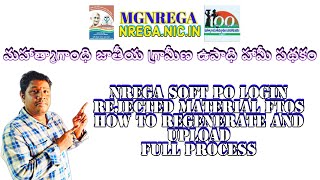 mgnrega rejected material FTOs regenerate amp upload full Process kishoretechvision [upl. by Press]