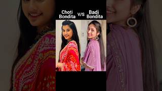 Barrister Babu Serial Chhoti Bondita VS Badi Bondita [upl. by Savior]