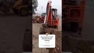 Ace machine 74 HP Kirloskar bucket working [upl. by Lohman]