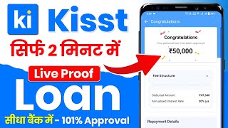 kissht app se loan kaise le 2024  kissht loan app  Kisst Loan Apply Full Process [upl. by Nohsyar]