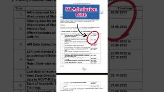 ITI New Update Admission 202324 📣 ITI Admission Date shorts admission viral letest new iti [upl. by Nyllij]