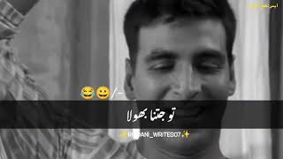 Best Akshay Kumar funny Movie 🎥 clip 😂  New Movie🤣🤣 comedy short clipakramnizamicomedy [upl. by Ennahteb]