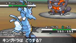 ガチパでポケモンBW シングルレーティング対戦実況動画 [upl. by Isbella]