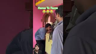 Chappal se mara 😂😂comedy funnymunna funny reels trending funnycomedy [upl. by Arianie]