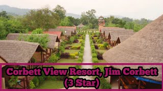 Corbett View Resort Jim Corbett  Best 3 Star Resort  Luxury Services [upl. by Ssyla]