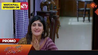 Kannana Kanne  Weekend Promo  06 Feb 2023  Sun TV Serial  Tamil Serial [upl. by Euqinmod821]