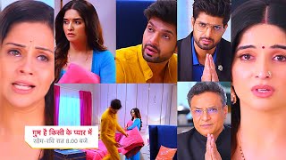 Ghum Hai Kisikey Pyaar Meiin Today Episode PROMO 3 27 Sep 2024Savi ne emotionally rakhi apni baat [upl. by Schwarz]