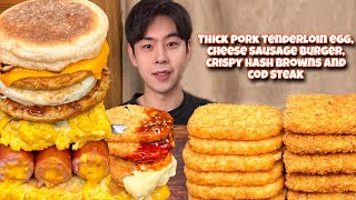 ASMR MUKBANG  THICK PORK TENDERLOIN EGG CHEESE SAUSAGE BURGER CRISPY HASH BROWNS AND COD STEAK [upl. by Wachter]