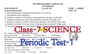 Class7 SCIENCE  Periodic Test1  KV Question Paper  PT1 Exam of Kendriya Vidyalaya [upl. by Yatnod]