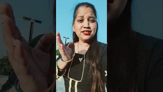 Jisne soch samajkar Sadi ki🤣🤣 funny comedy short  viral video [upl. by Nomi335]