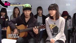 악동뮤지션Akdong Musician Give love 사랑을 주세요 KPOPSTAR Season 2 [upl. by Hsirt]