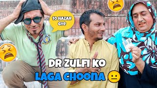 😂 Dr Zulfi ko Laga Choona   10 Hazaar Gye 😂  Toofani Gang  Funny Video  😂 [upl. by Tihor]