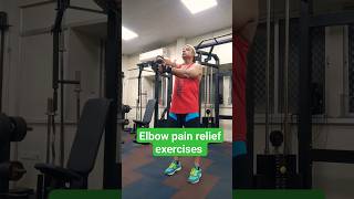 elbow pain relief exercise yutubeshorts shortsvideo gymworkout viralvideo trendingshorts [upl. by Ahsyt514]