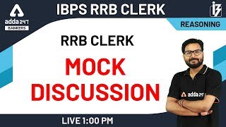 IBPS RRB Clerk 2020 Prelims  Reasoning  RRB Clerk Mock Discussion [upl. by Dublin]