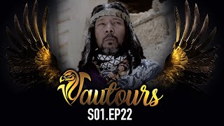 VAUTOURS  Saison 1  Episode 22 VOSTFR [upl. by Atinehc]