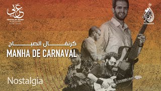 The Canadian Arabic Orchestra  Manha De Carnaval  كرنفال الصباح [upl. by Rabi]