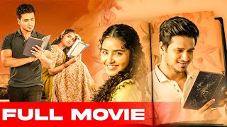 Nikhil Siddhartha Anupama Parameswaran Superhit RomanceDrama Telugu FUll Movie HD  Super Hit [upl. by Nymsaj]