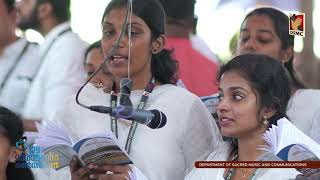 NANNIYALLATHONNUM CHOLLANILLE  MARAMON CONVENTION 2024  DSMC MEDIA [upl. by Niawd949]