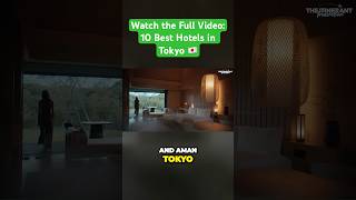 🇯🇵 Tokyos Tranquil Luxury Oasis The Aman Tokyo Hotel  Hotels in Tokyo Japan [upl. by Inatsed]