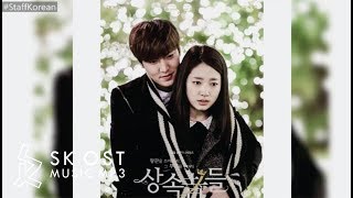 A Midsummer Night Dream  Various Artists The Heirs OST [upl. by Amadas]