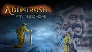 Jai Shree Ram song  Adhipurush Dhoni  Msdhoni songs  Teja mallipudi videos  Prabhas  Omraut [upl. by Xyno]